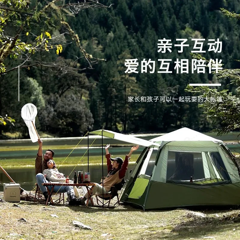Tent Outdoor Camping Automatic Portable Folding Thickened Rainstorm Picnic Field Equipment