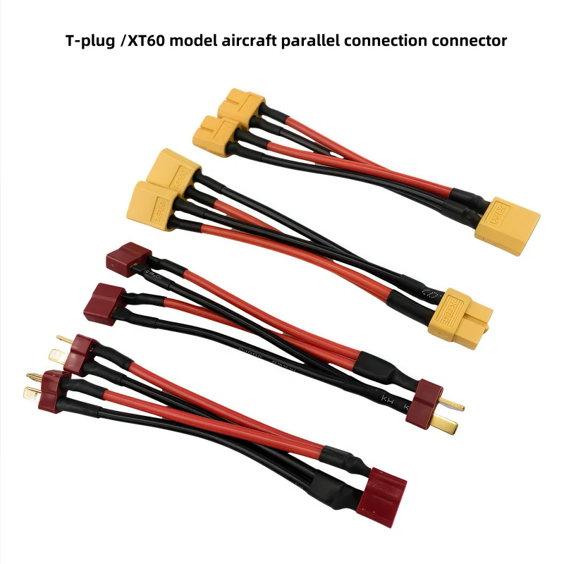

XT60/T-PIug Parallel Battery Connector 10CM14AWG Silicone Wire FeMale/male Dual Extension Y Splitter for Battery Charger Motor