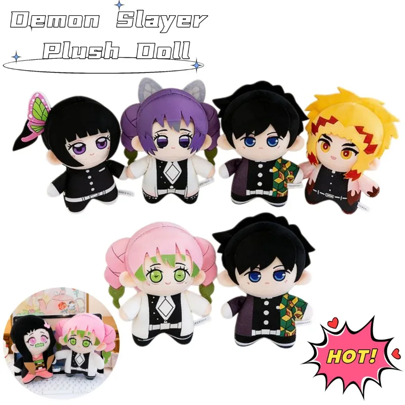 Muñeco de Peluche de 23 cm de Personajes de Demon Slayer, Creativo y Adorable Peluche de Giyuu Tomioka y Mitsuri Kanroji, Adorno de Escritorio