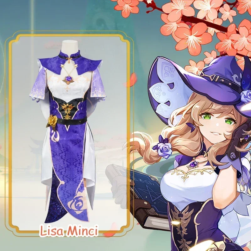 

Костюм Лизы для косплея Genshin Impact, карнавальная форма для взрослых, парик, аниме, костюмы на Хэллоуин, женские игры