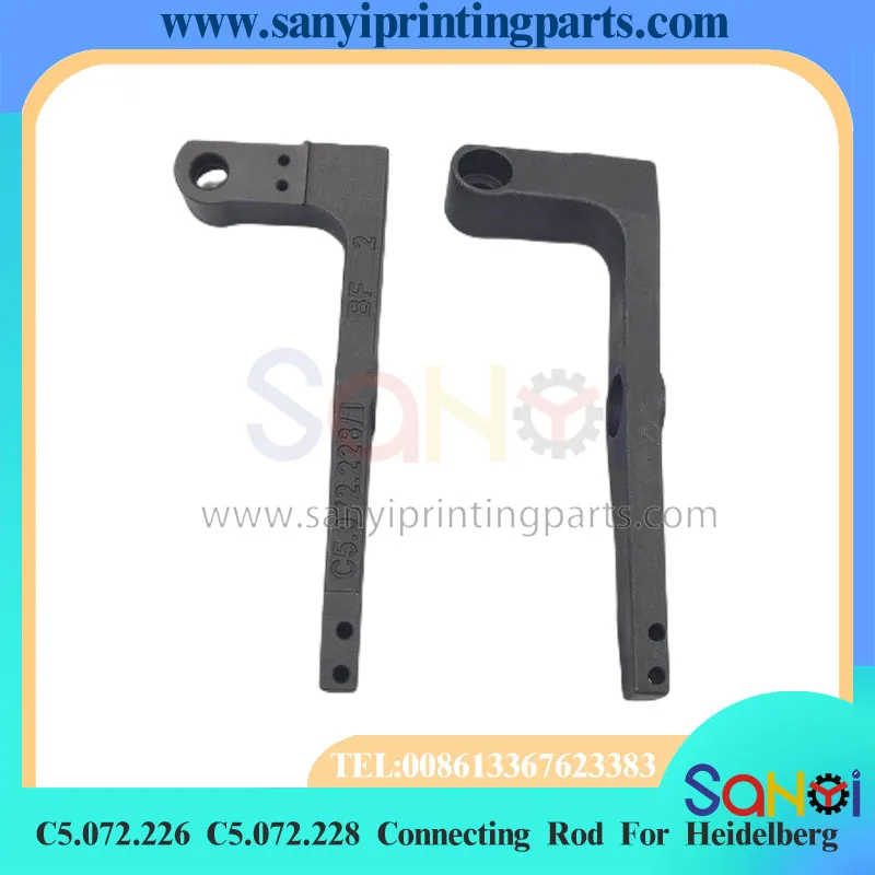 1 Set Best Quality C5.072.226 & C5.072.228 Support Pull Gauge Connecting Rod For Heidelberg CD102 Printing Machine Parts