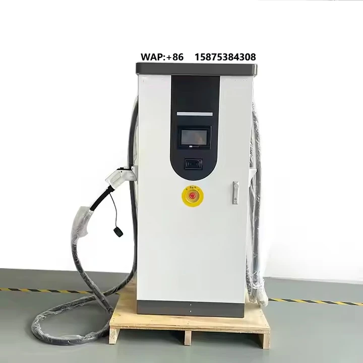 Factory Price Fast DC EV Charging Station Floor-Mounted Charging Pile
