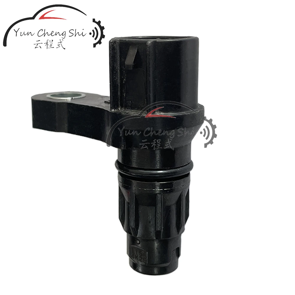 31935-8Y000 For Nissan Altima Maxima Quest 2004-2005 Original New Transmission Input Speed Sensor 319358Y000