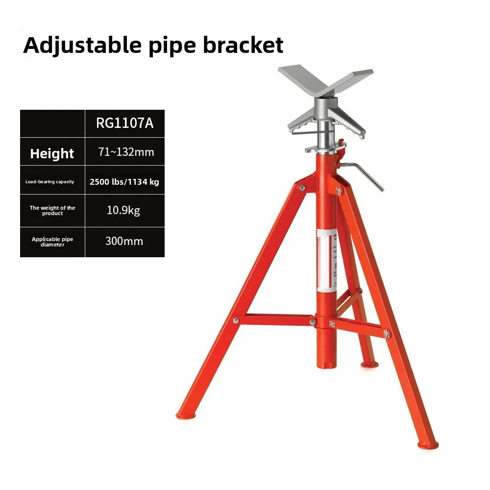 V Head Pipe Bracket Pipe Bracket Adjustable Height Bracket Gantry Pipe Clamp