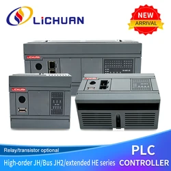 Lichuan PLC EtherCAT controller 40 points 24DI/16DO NPN Support RS232/RS485*2/USB/Ethernet/EtherCAT DC24V
