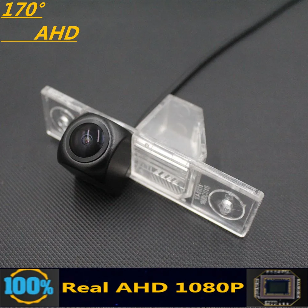 

170 Degree AHD 1080P Car Rear View Camera For Changan CS15 CS 15 MINI SUV CROSSOVER 2016 -2019 Reverse Vehicle Monitor