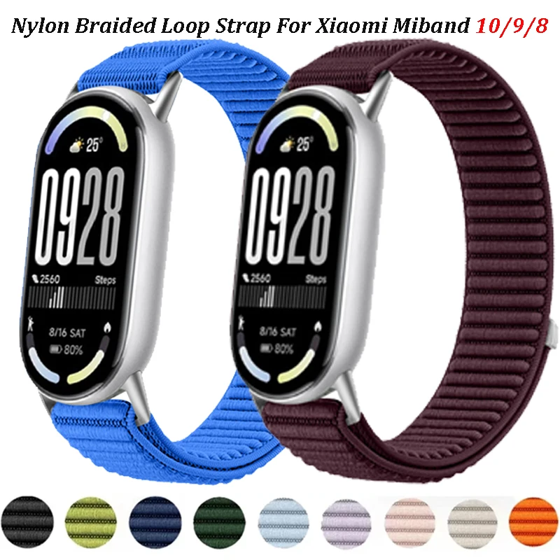 Soft Nylon Braided … - image