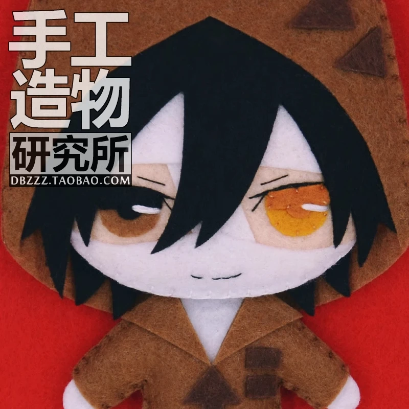 Anime Angels Of Death eczema Rachel Gardner fai da te ciondolo fatto a mano materiale pacchetto accessori Cosplay Cartoon peluche portachiavi Decor