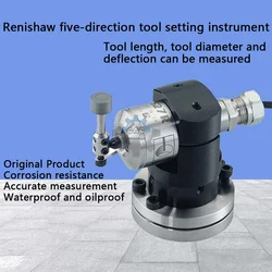 Original Renishao five-direction tool setting instrument CNC machining center contact tool breakage detection TS27R