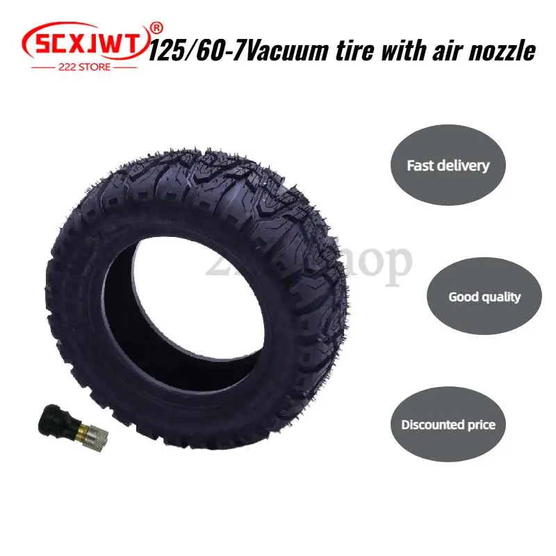 

125/60-7 tubeless tires for Electric Scooter Vacuum Tire Scooter Accessories