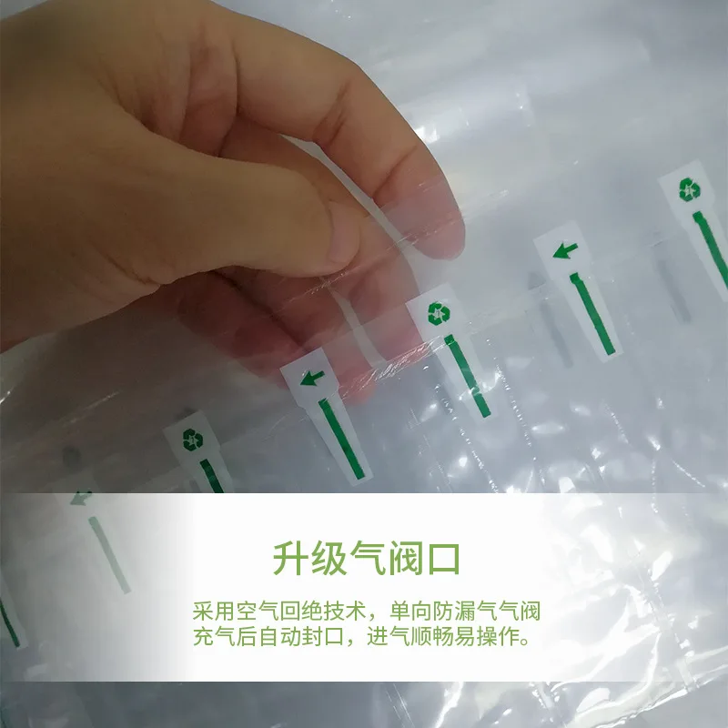 custom. 203040 Column Bag Roll Material Packaging Shockproof Anti-fall Bubble Column Inflatable Cushioning Sheet