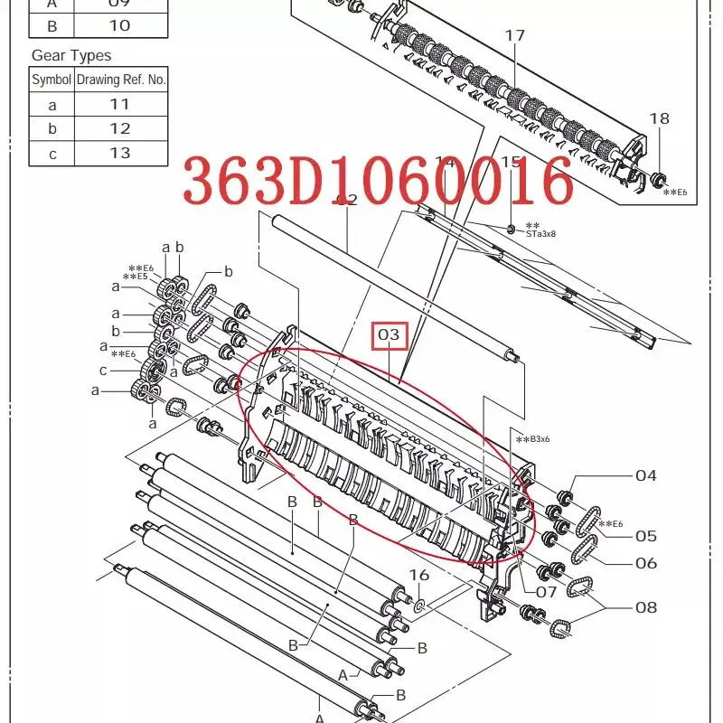 Imagem -04 - Seção de Secagem Rack Entrada Guia para Fuji Frontier 550 570 570r Lp5500 Lp5700 Lp5700r Minilab 363d1060016g 363d1060016