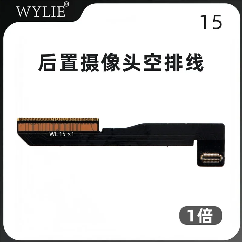 Cable FPC de cámara trasera vacío WYLIE para iPhone 15 Plus y 15 Pro Max, herramienta de reparación 3