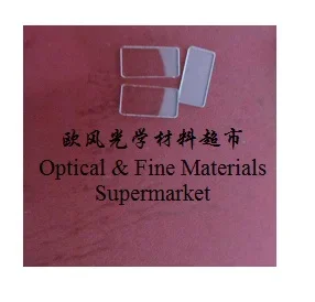 Sapphire Substrate - Sapphire Single Crystal Window Infrared Can Be Polished on Both Sides. The Size Can Be Customized