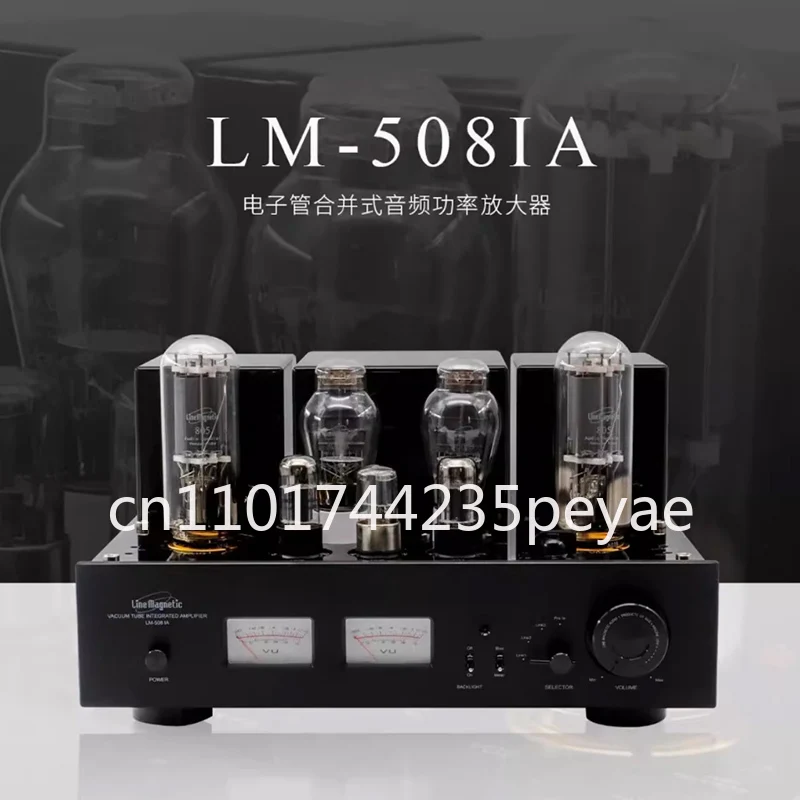 Combination Amplifier Single Ended 805