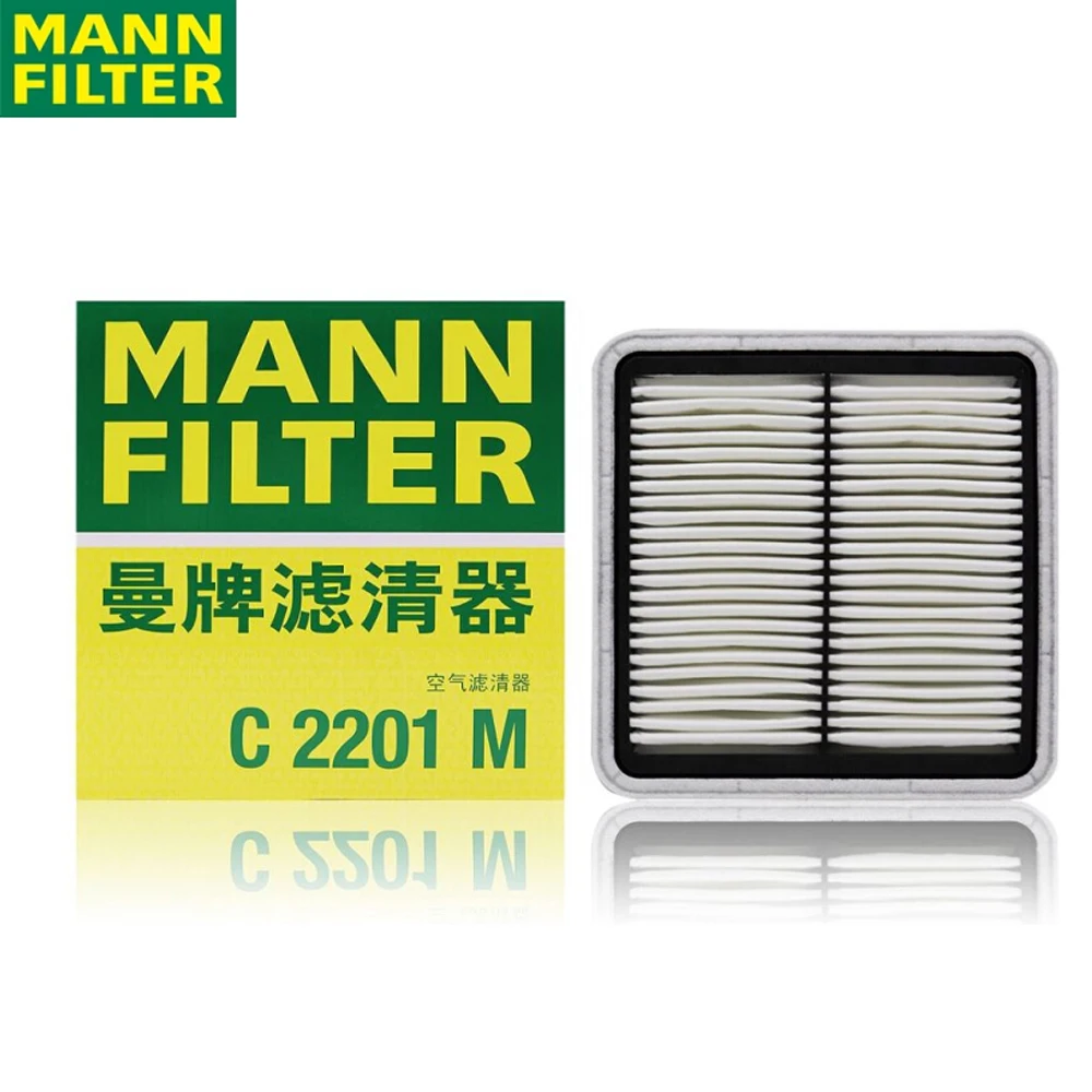 

MANN FILTER C2201M Air Filter For SUBARU Forester Legacy Outback Original High Dust Holding Capacity 16546-AA090
