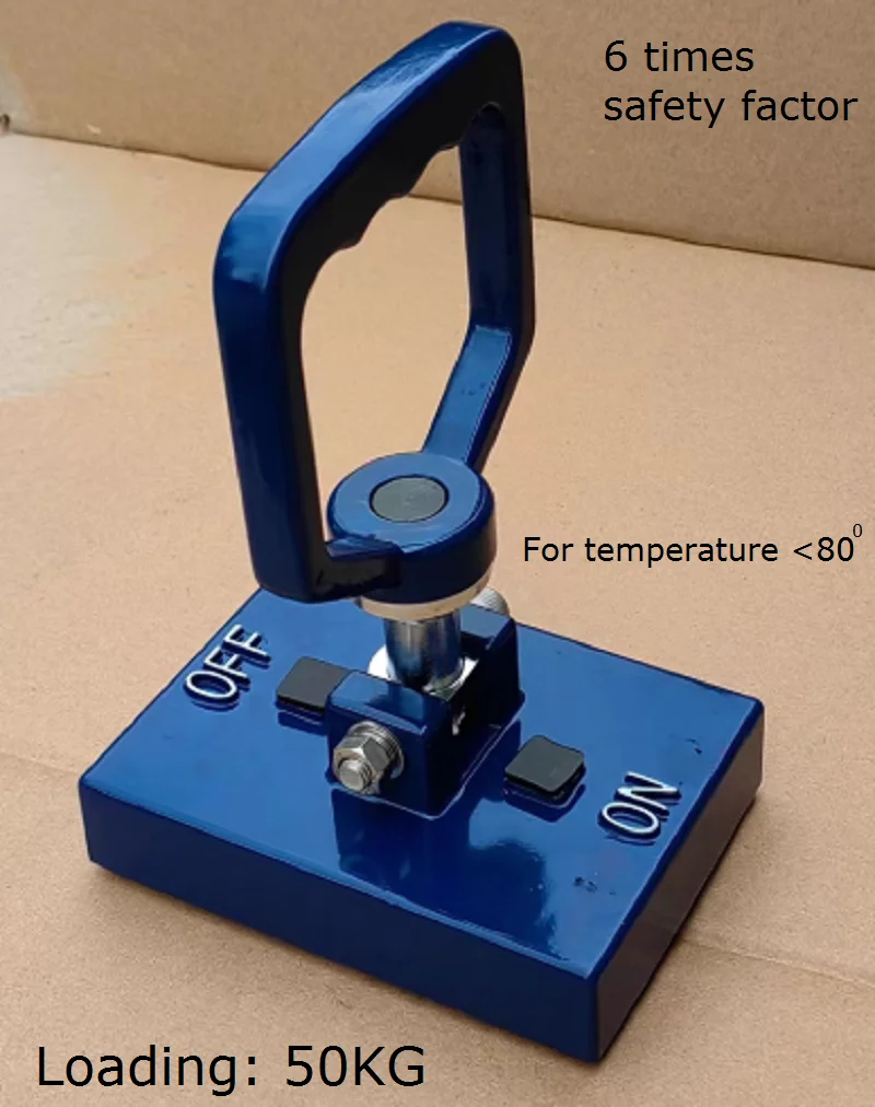 30-60KG ポータブル素材抽出器 鋼板取扱金型 強力磁石永久磁石吸盤 鉄石吊り上げ