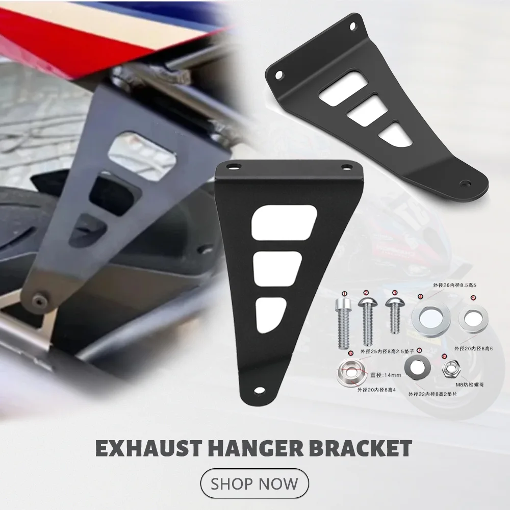 

Для HONDA CBR 1000 RR-R CBR1000RR-R SP Fireblade 2020 2021 2022 2023 2024 CBR RR-R мотоциклетный кронштейн выхлопной трубы, аксессуары