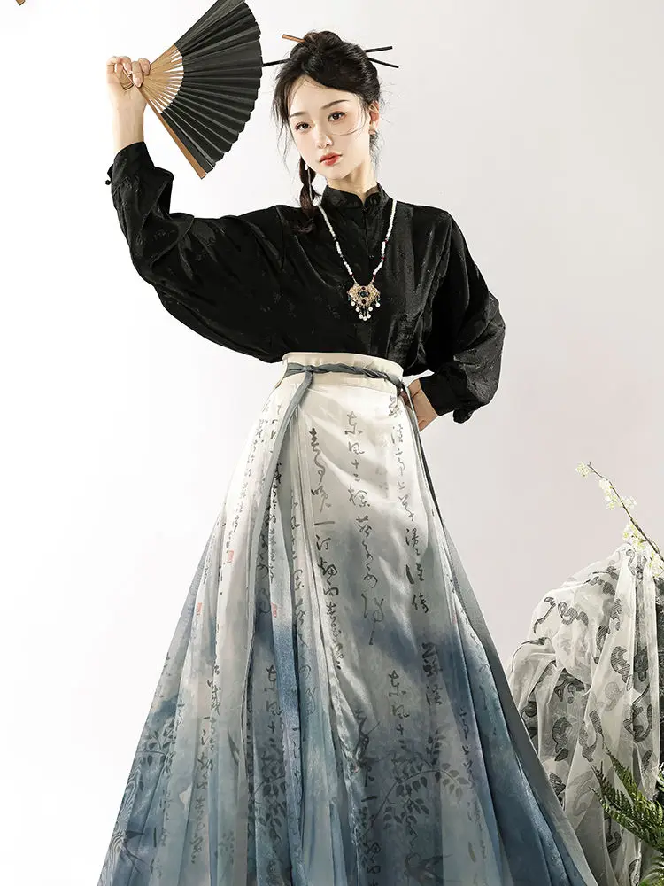 New Chinese Ming Dynasty Hanfu Women's Improved Edition Chinese Style High end Satin Shirt Printed Calligraphy Horse Face Skirt