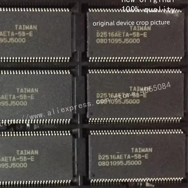 

2PCS/lot 2pcs/set New Original 100% Quality D2516AETA-5B-E D2516AETA D2516
