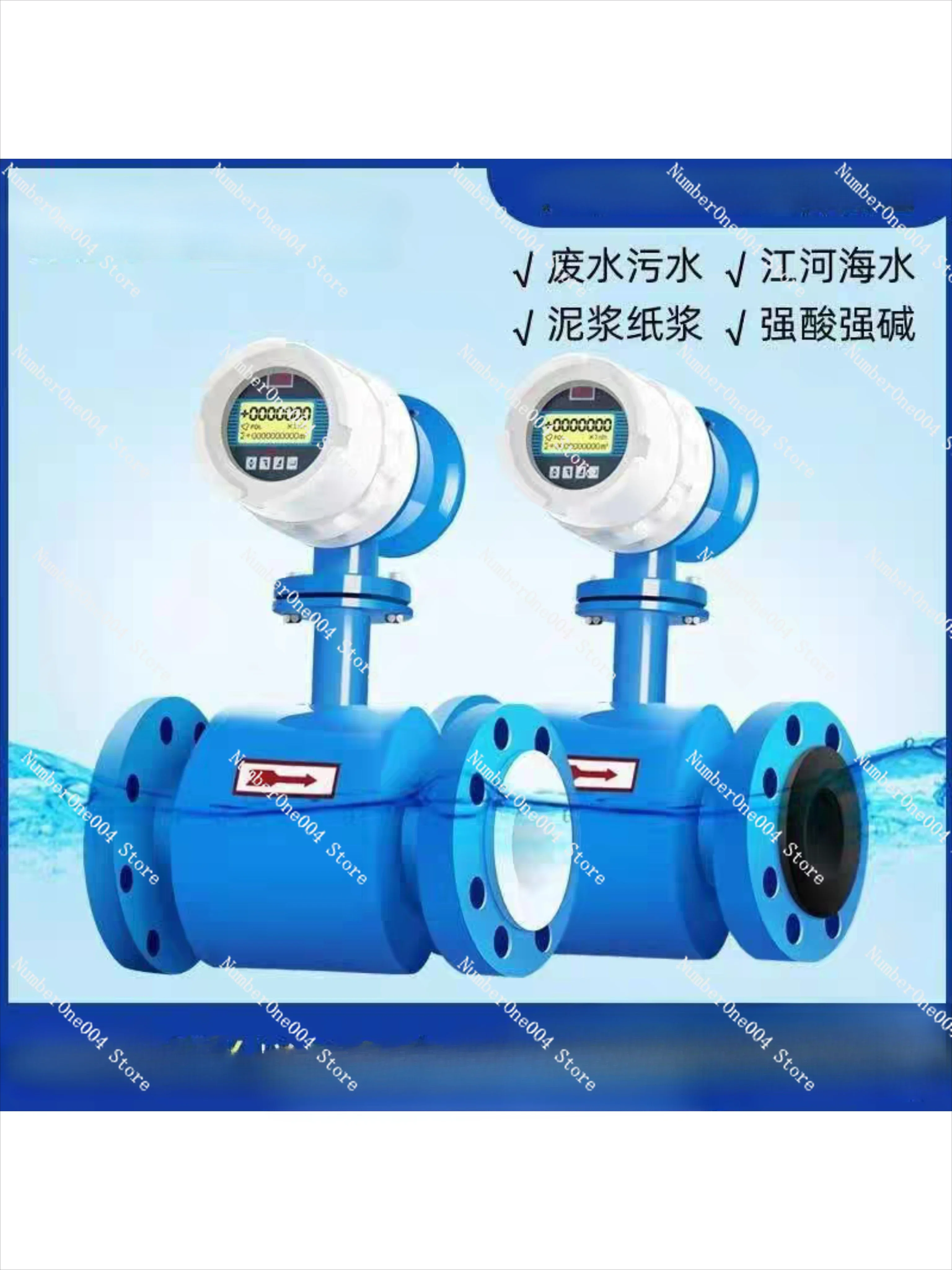 

Electromagnetic Flowmeter Water Liquid Electronic Digital Display Pipeline Sensor Sewage Dn50/100/200 Intelligent Integration