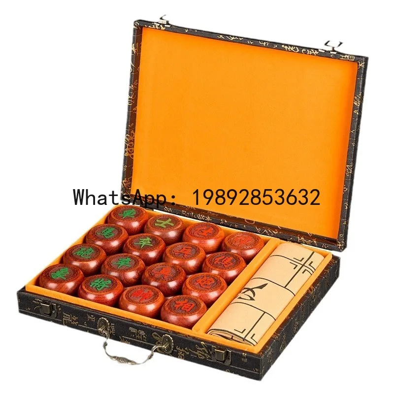 

QZ chess Chinese chess solid wood leather chessboard children adult gift high-end portable student mahogany red pear