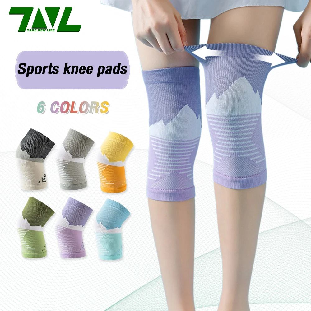 กีฬาสนับเข่าความยืดหยุ่นถุงเท้ารองเข่าสําหรับการออกกําลังกายการออกกําลังกายฟิตเนสวิ่งขี่จักรยานแบดมินตัน【1 คู่】