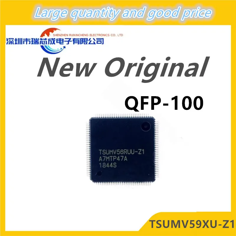 (5-10piece)100% New TSUMV59XU-Z1 TSUMV59XU Z1 QFP-100 Chipset