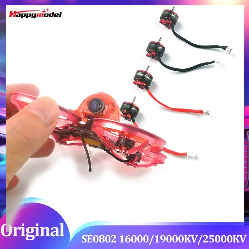 

SE0802 16000-25000KV Микродвигатель — бесщеточный Happymodel 2g (PH2.0) для дрона Mobula6/Meteor65 Snapper7 FPV