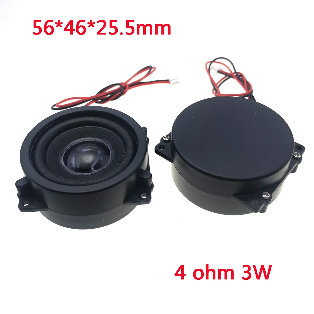 56*46*25.5mm Inner Magnetic Speaker 4 Ohms 3W Bass Multimedia Speaker Small Speaker Small Speaker With Fixed Hole With PH2.0