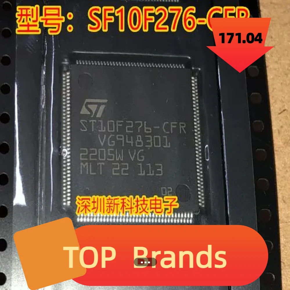 

Оригинальный Новый чипсет с интегральной схемой TQFP144 в наличии ST10F276CFR 20x20x1,4 мм