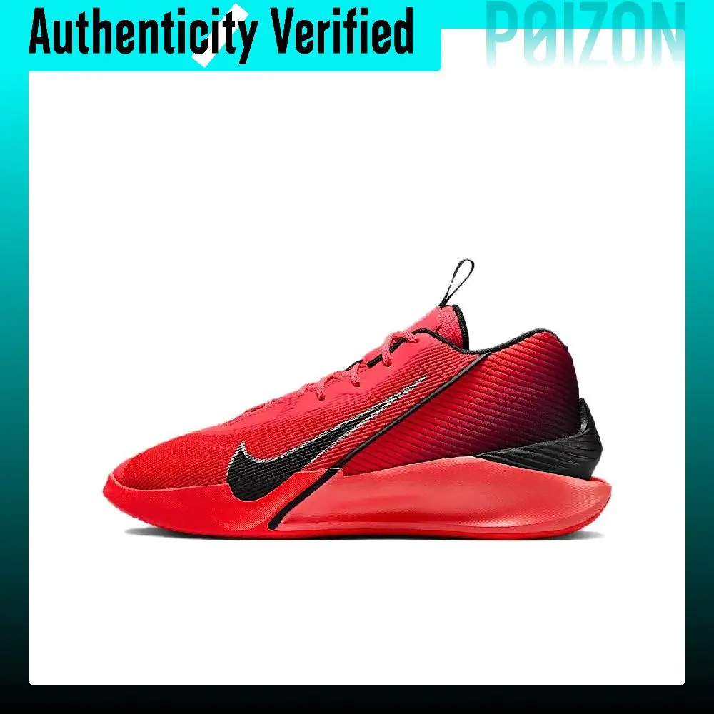 Nike G.T. Jump Academy Comfortable Slip Resistant Abrasion Resistant Low top Basketball Shoes Men's Red Black HF1804-600