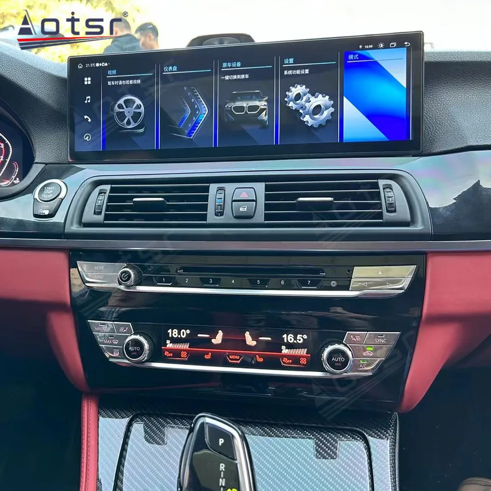 

ЖК-дисплей климат с сенсорным экраном, панель переменного тока для BMW 5-й серии, передний ряд, кондиционер, автомобильный головной блок, 4G, WIFI, DSP, автомобильные аксессуары