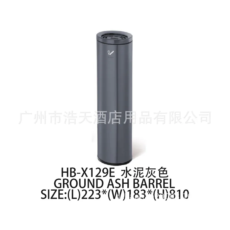 Direct sales outdoor stainless steel ash column Hotel lobby elevator entrance ash bucket ashtray trash can integrated