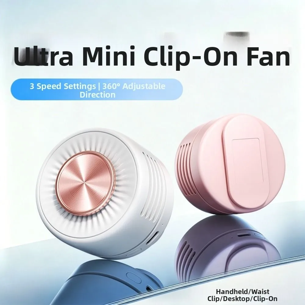 Bladeless Clip-On Waist Fan Rotatable Mute Handheld Air Cooler Multi-functional USB Rechargeable Mini Electric Fans Travel