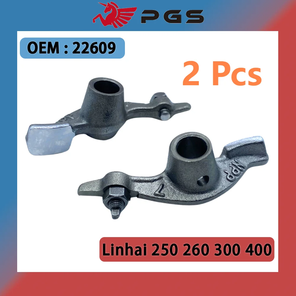 Rocker Arm Shaft Set For Linhai 250 260 300 YP250 JL250 LH300 Majesty Buyang Feishen Gsmoon Jinlang Xingyue 22609 22613 22614