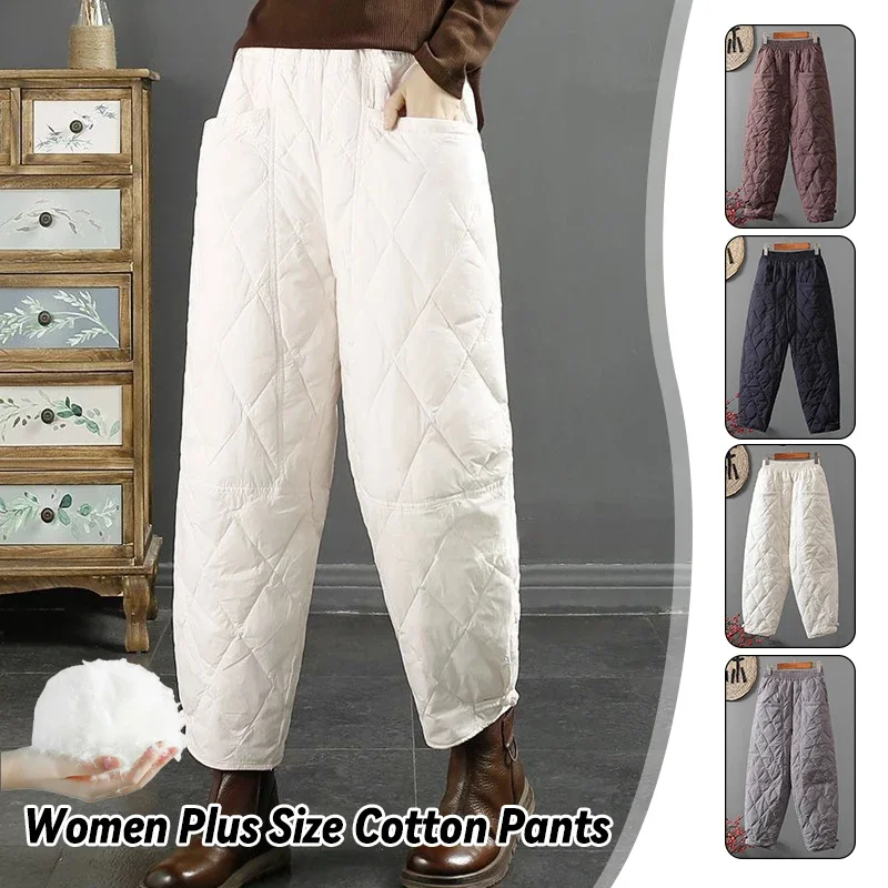 

New Winter Fashion Diamond Pattern Cotton Pants Women Loose Plus Size Dad Pants Thickened Boot Pants Warm Outerwear M-3XL