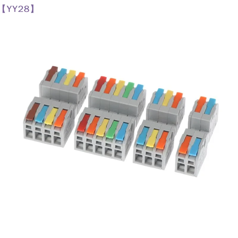 【YY28】2/4Pcs Push-in Butt Conductor Terminal Block Docking Mini Quick Wire Connector Compact Electrical Wiring Connectors{Y}