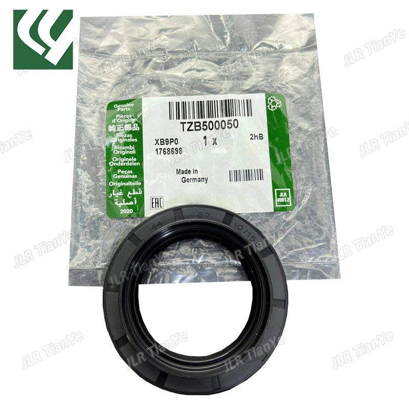 

Suitable for Discovery Range Rover differential half shaft oil seal LR158113/TZB000050/TZB500050