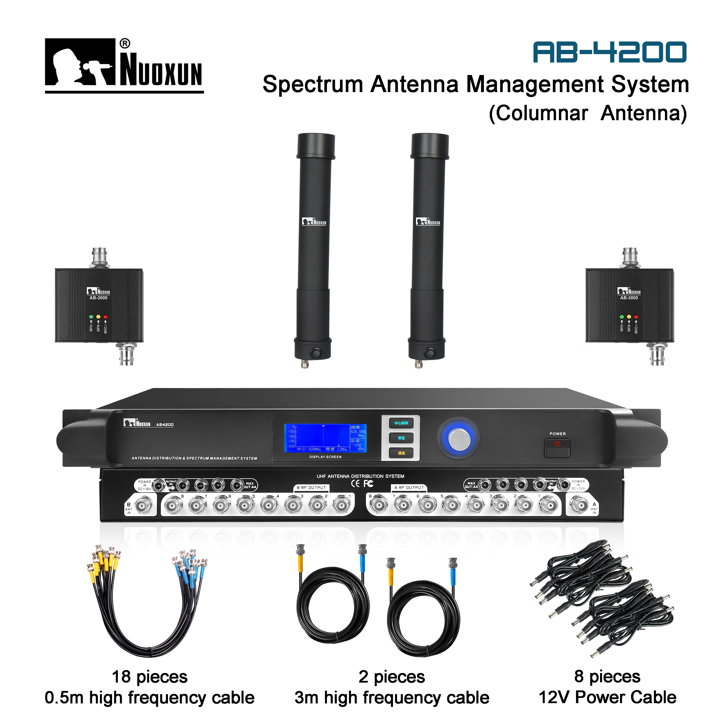 2026 مكبر صوت أحادي هوائي نشط نظام توزيع هوائي الميكروفون اللاسلكي الاحترافي