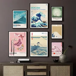 Hokusai Ohara Koson Japanese Art Poster Self-adhesive Art Poster Whitepaper Prints Posters Artwork Aesthetic Art Wall Painting