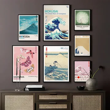 Hokusai Ohara Koson japon sanat posterleri kendinden yapışkanlı sanat posterleri Whitepaper baskılar posterler yapıt estetik sanat duvar tablosu