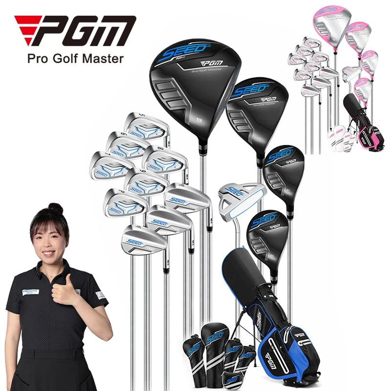 PGM golf club manufacturer custom professional junior golf club set complete full children golf club set for Kids with stand bag