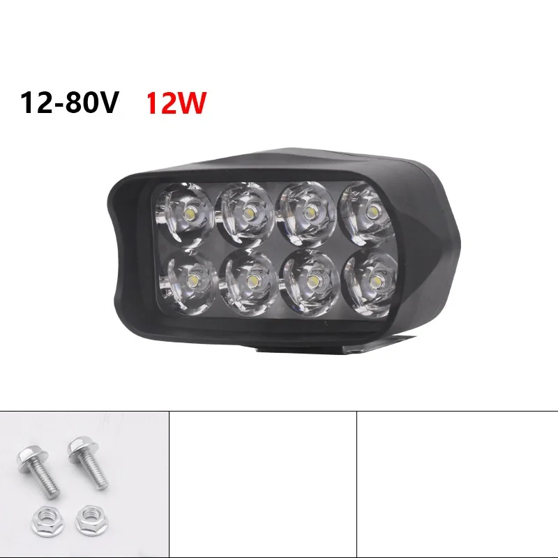 12-80V Motorcycle Headlight LED Electric Vehicle Auxiliary Bulb High Brightness Light Modified Lamp Spotlight Moto Accessories