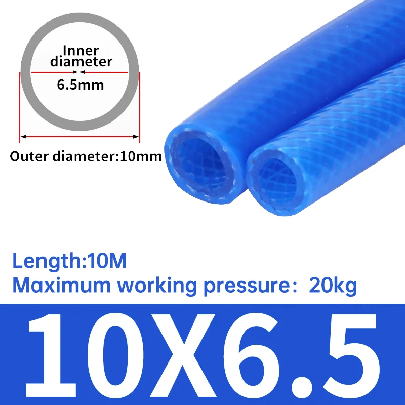 10M 10*6.5mm PU PVC Hose High Pressure Explosion-proof Trachea Compressor Air Pneumatic Clamping Tube Hose