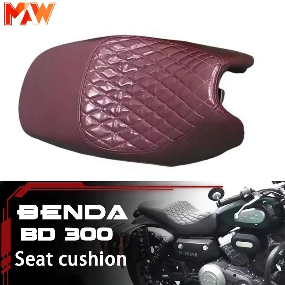 BENDA BD300 seat cushion, widened and lengthened double seat for BENDA BD300 300 BD seat cushion
