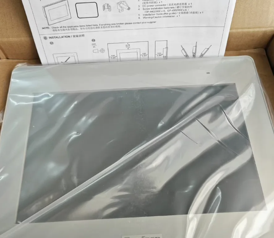 

PFXGP4502WADW Original New Programmable HMI Have Stock