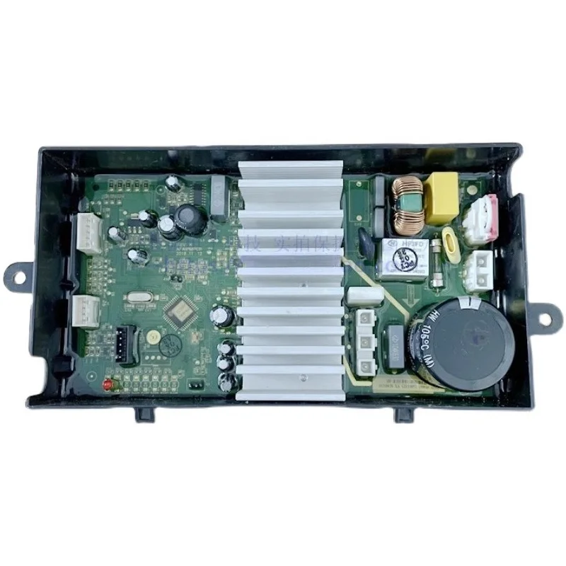 Suitable For Xiaoji…