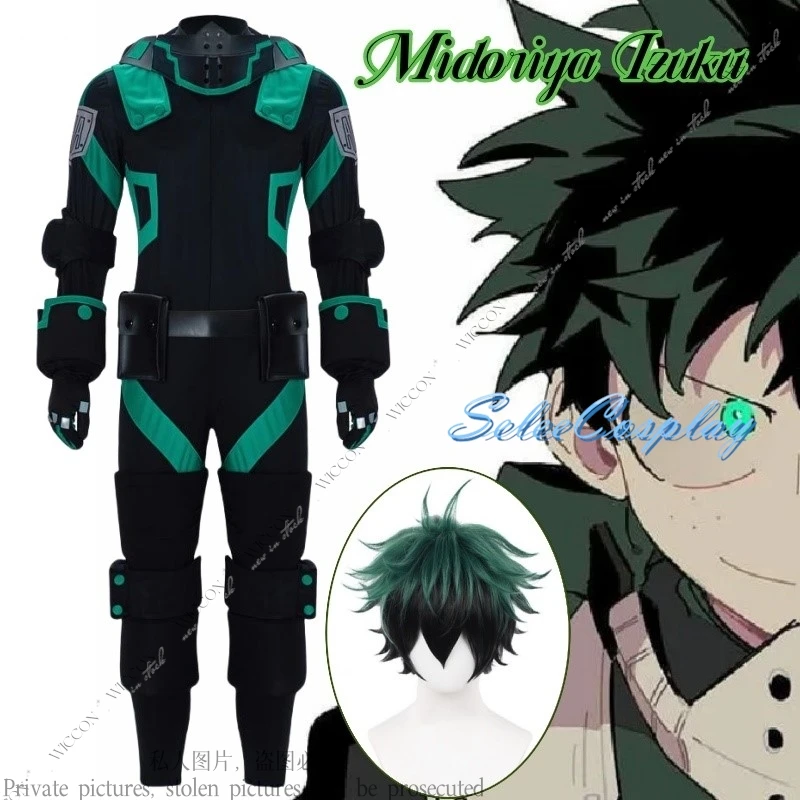 

Midoriya Izuku аниме My Cos Hero косплей костюм Академия анимационный костюм Comic-Con боевая одежда сценический костюм вечерние