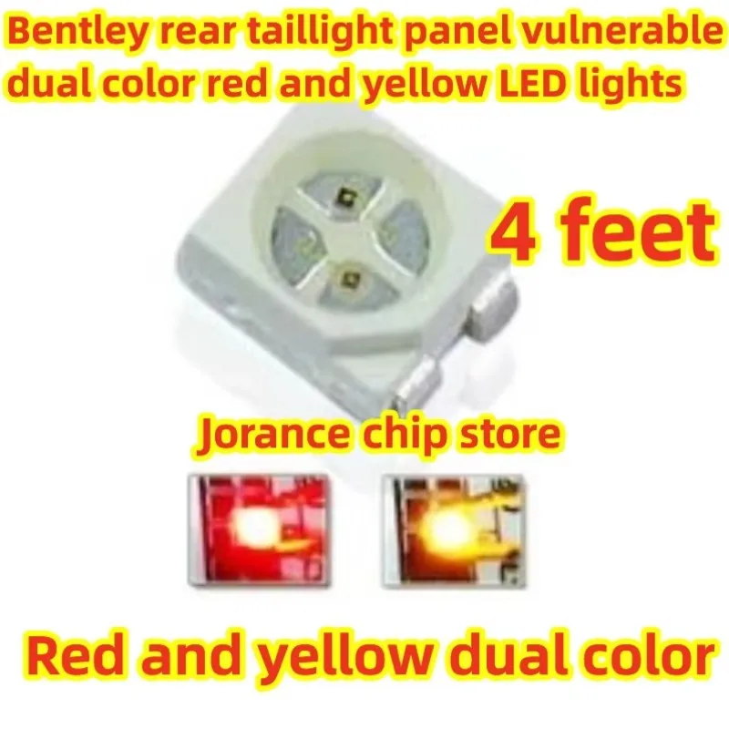 Car rear taillight panel vulnerable dual color red yellow LED light LED light-emitting diode four pin New